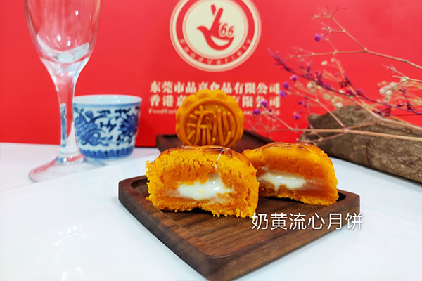 红茶流心月饼